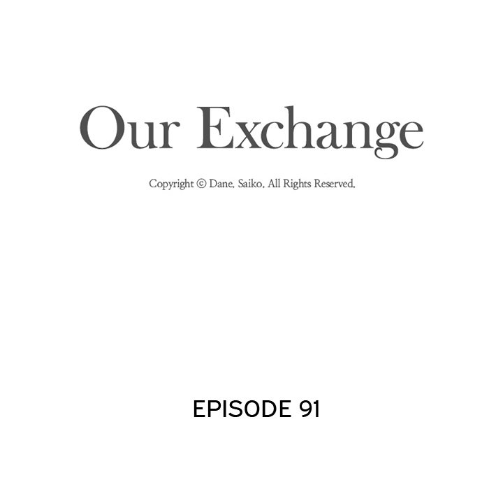 Our Exchange image