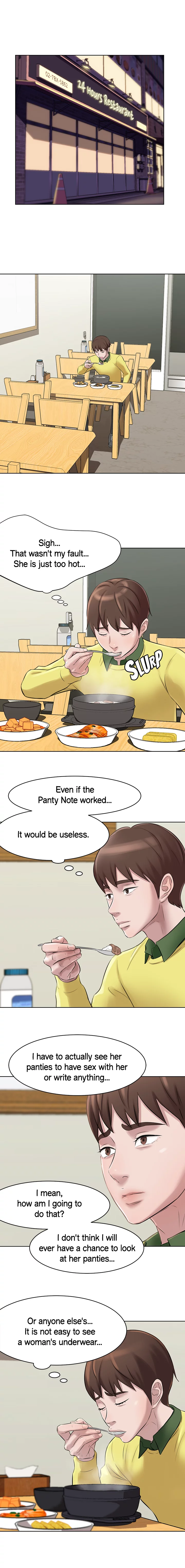 Panty Note image