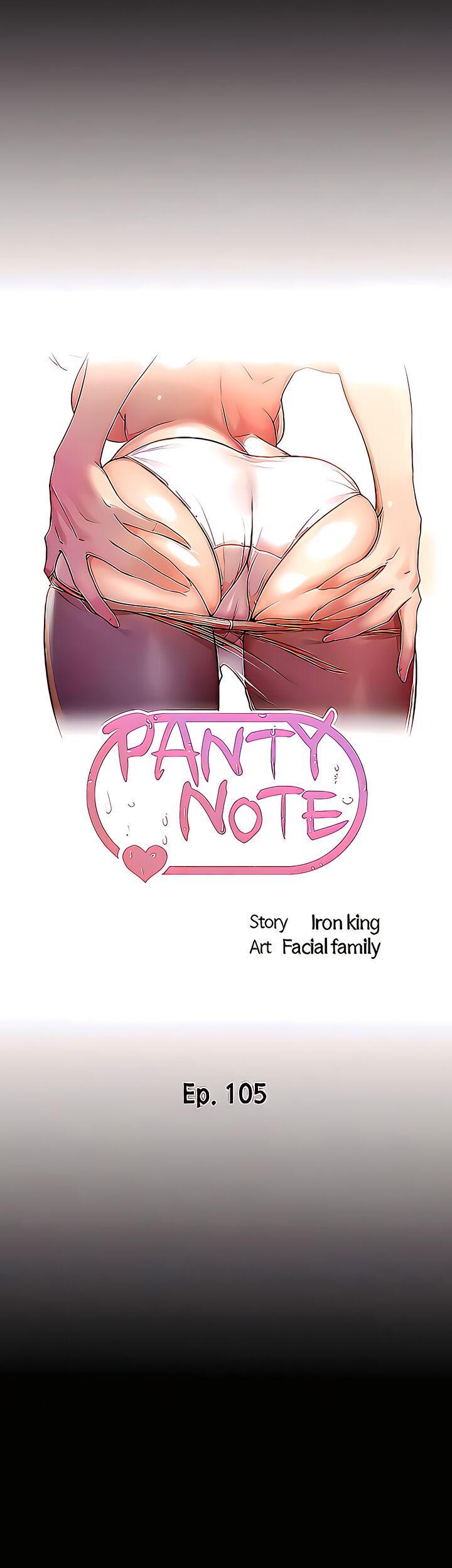 Panty Note image