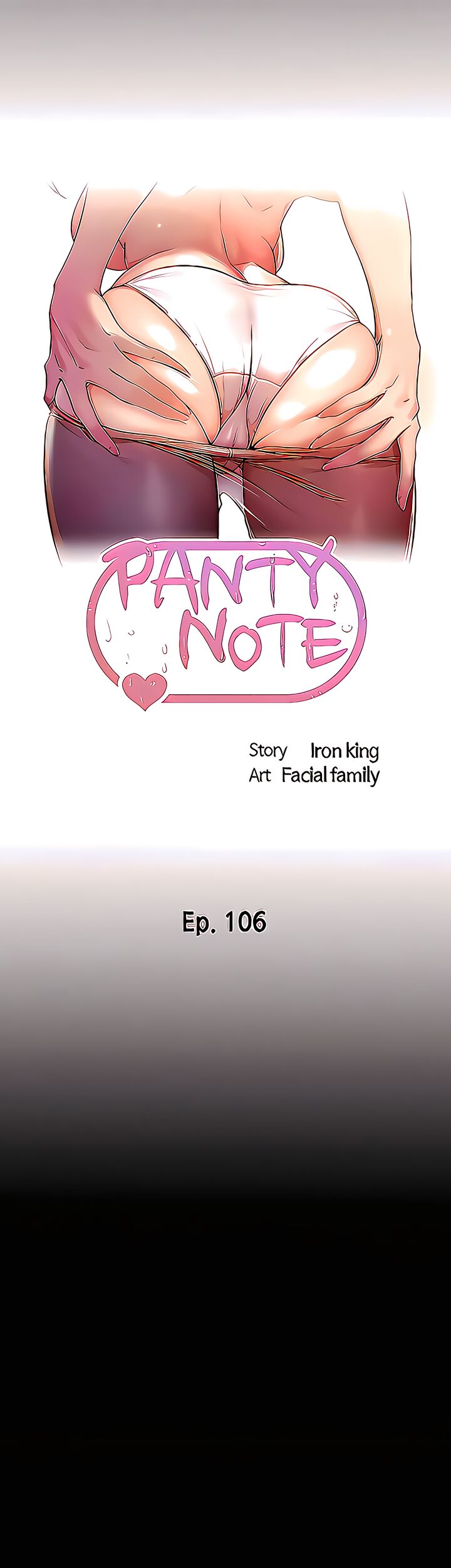 Panty Note image