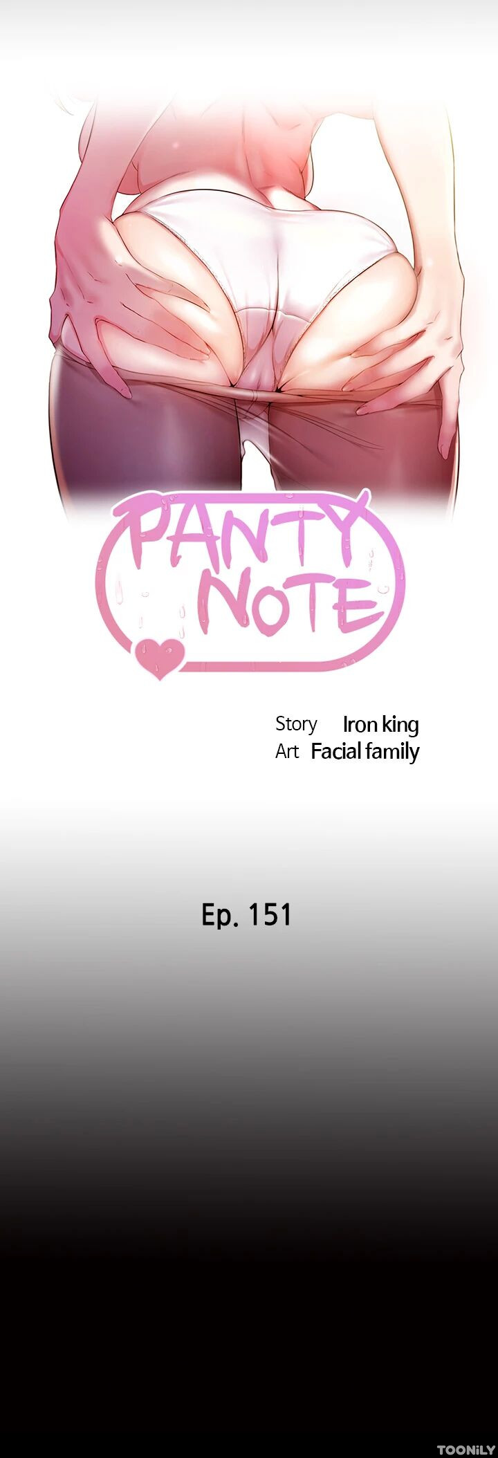 Panty Note image