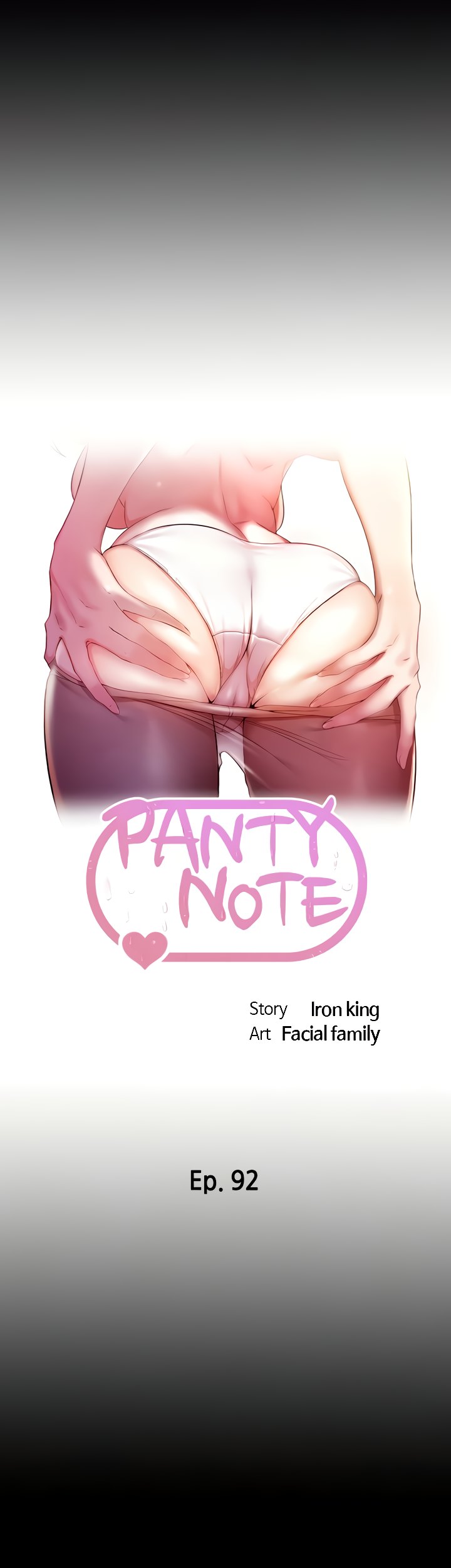 Panty Note image