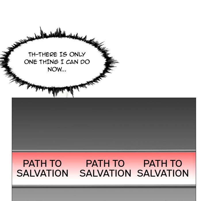 Path to Salvation image