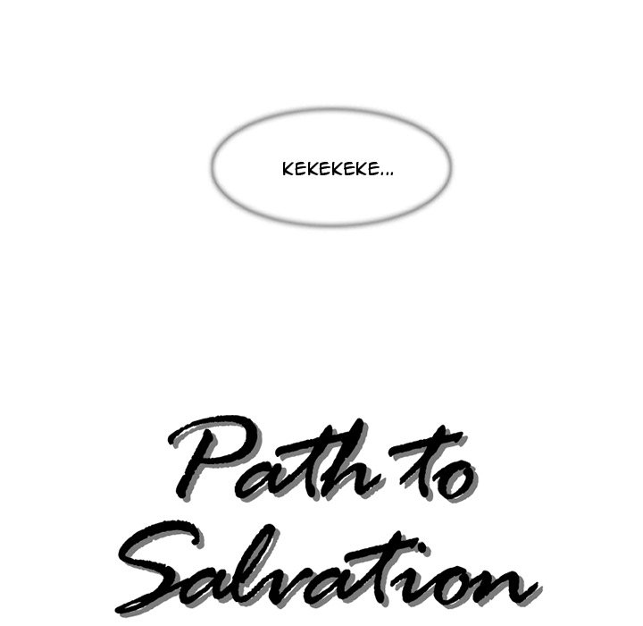 Path to Salvation image