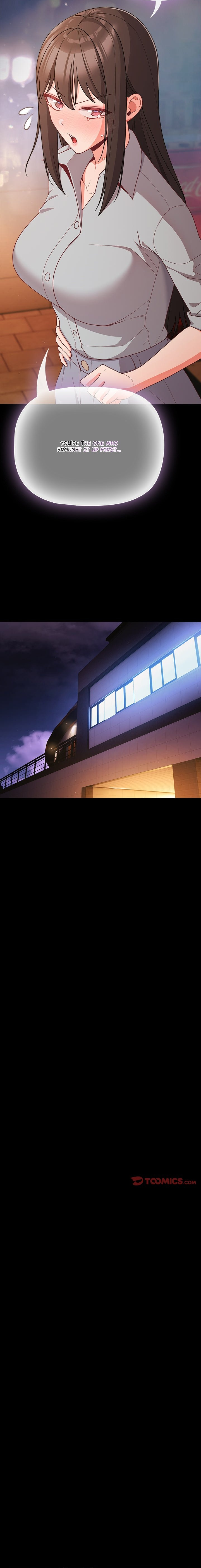 People of The Dark NEW image