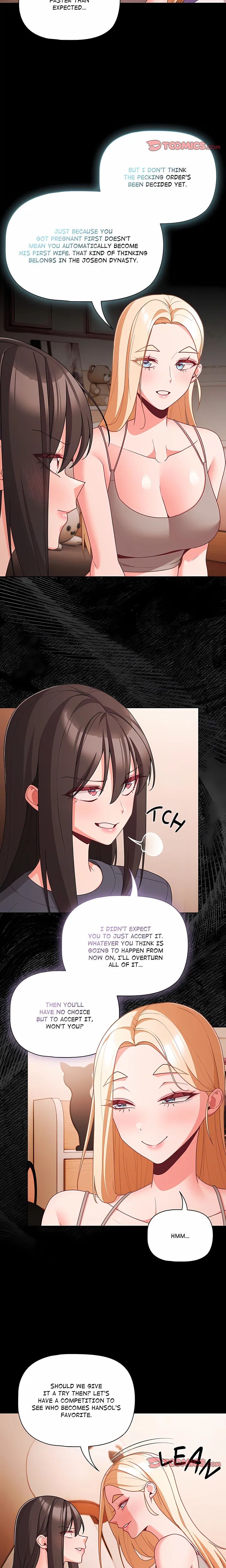 People of The Dark NEW image