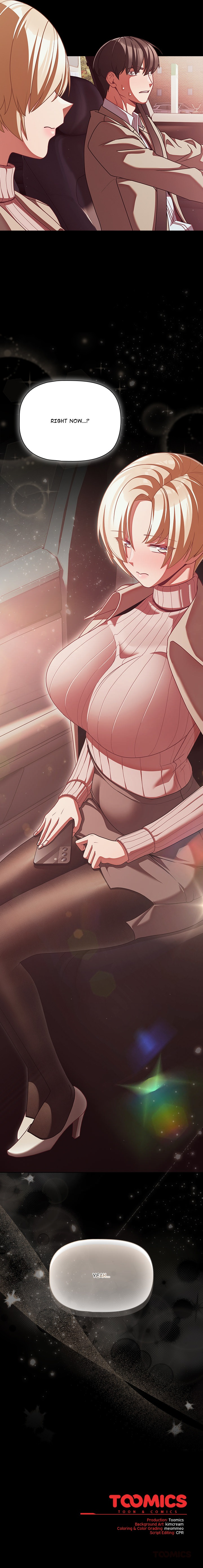 People of The Dark NEW image