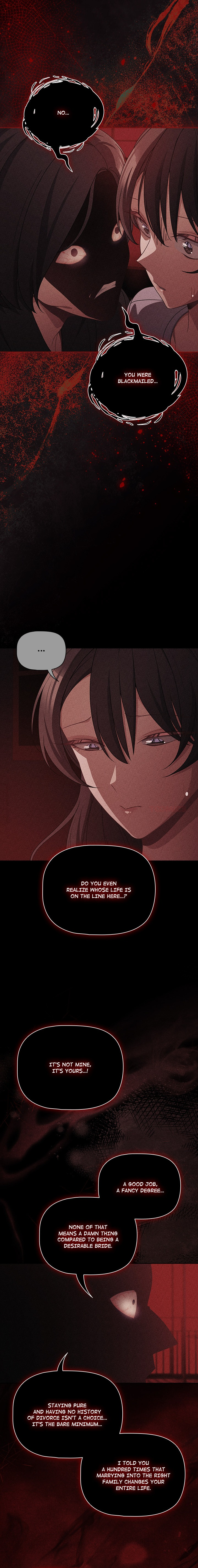 People of The Dark NEW image