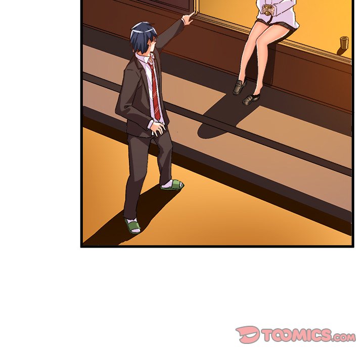 The Perfect Duo image