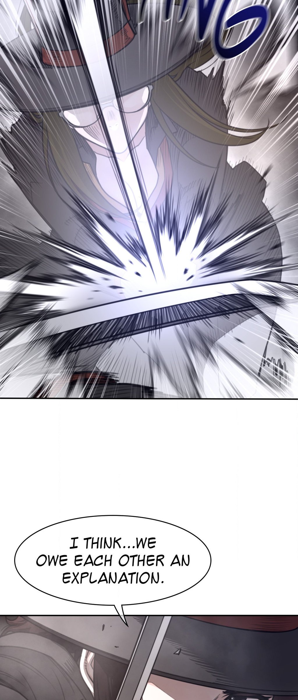 Perfect Half image