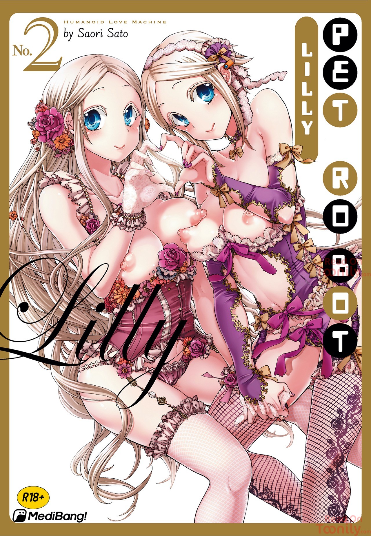 Pet Robot Lilly image