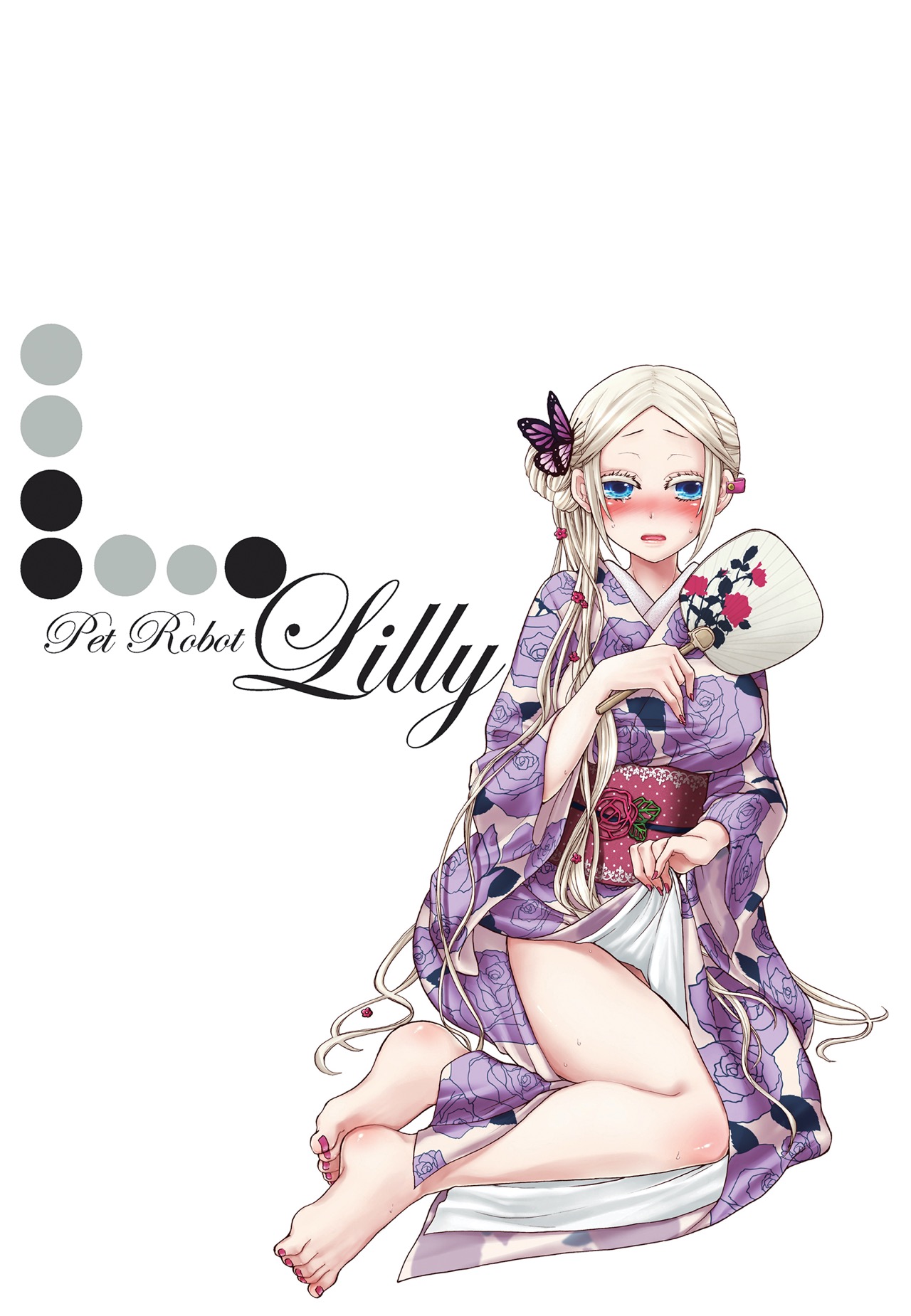 Pet Robot Lilly image