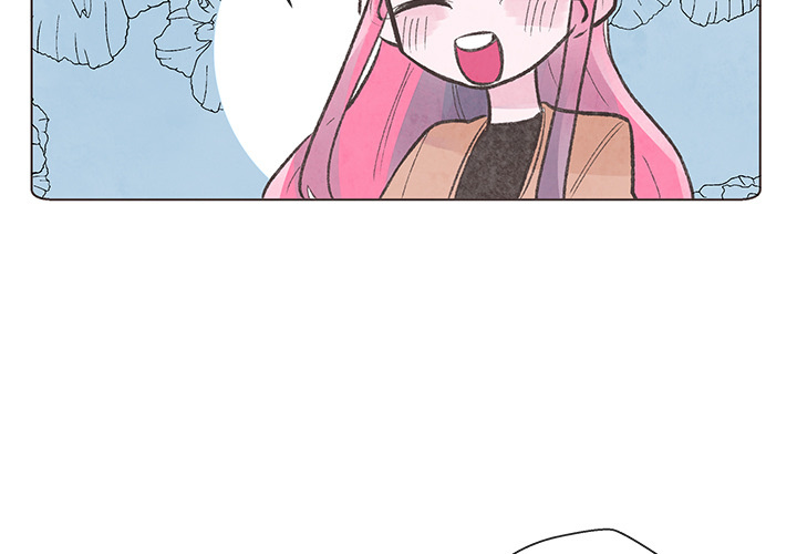 Please Forgive Me image