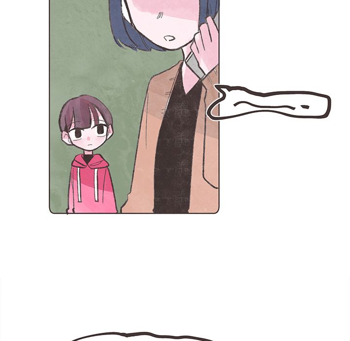 Please Forgive Me image
