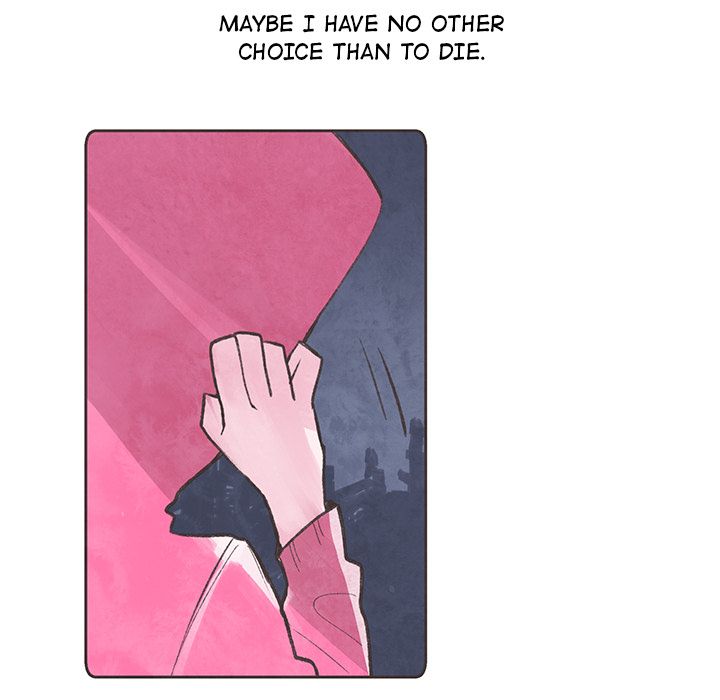 Please Forgive Me image