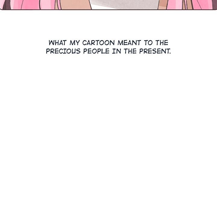 Please Forgive Me image