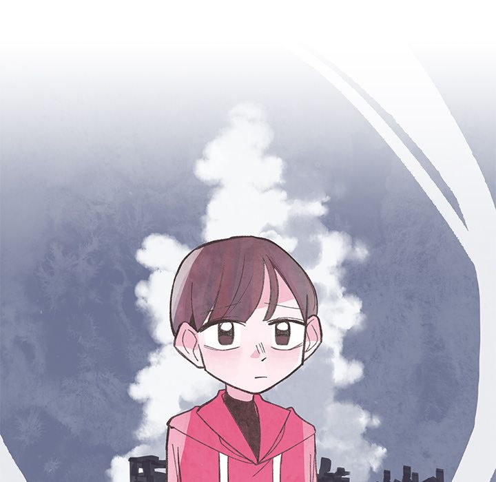 Please Forgive Me image