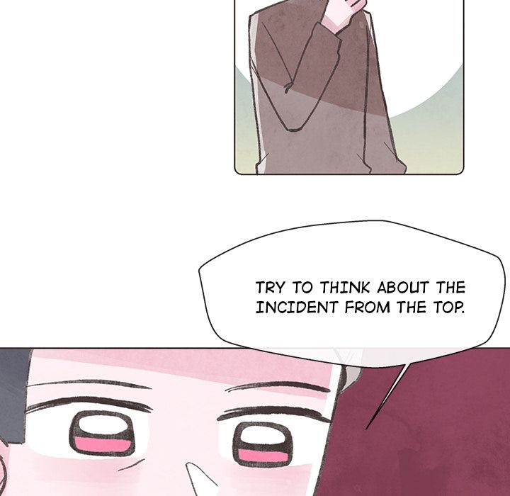 Please Forgive Me image