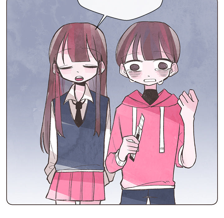 Please Forgive Me image