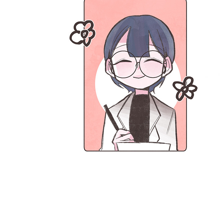 Please Forgive Me image