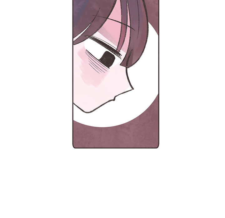 Please Forgive Me image