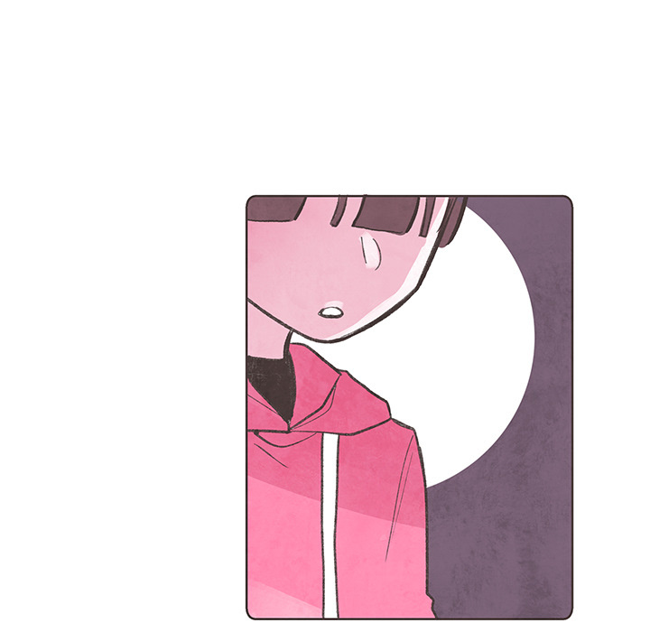 Please Forgive Me image