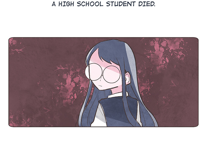 Please Forgive Me image