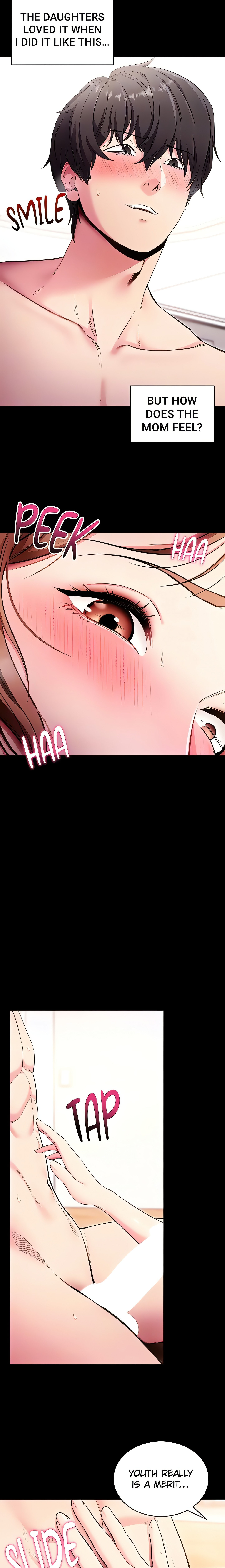 Please, Please image