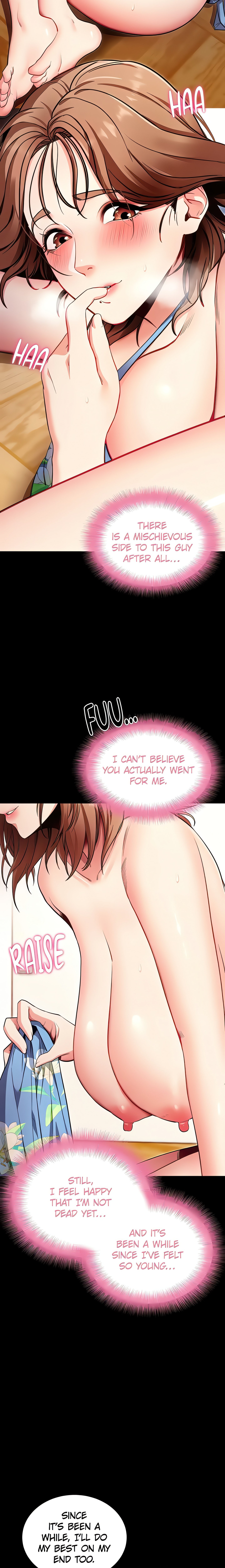 Please, Please image