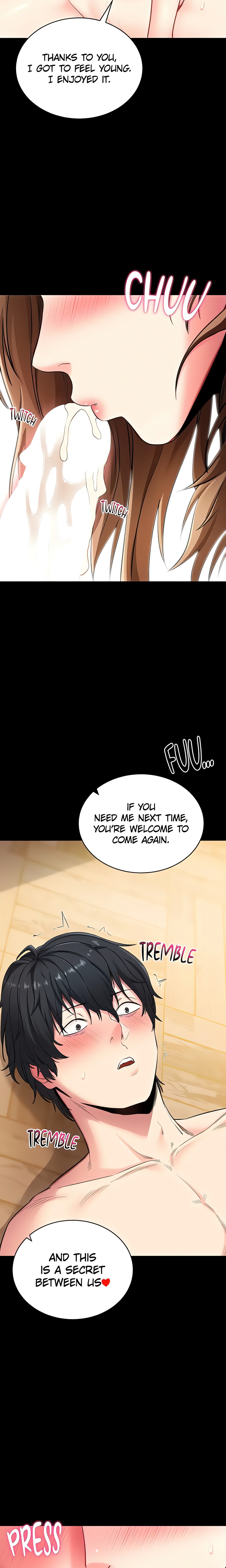 Please, Please image