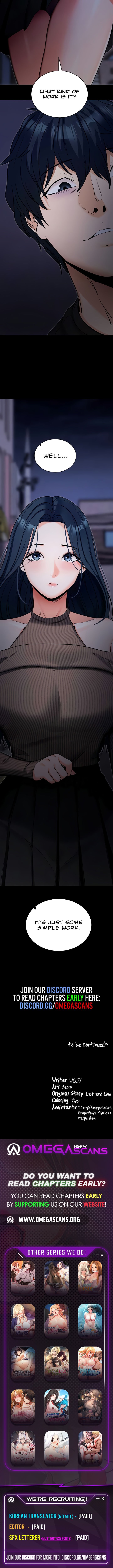Please, Please image