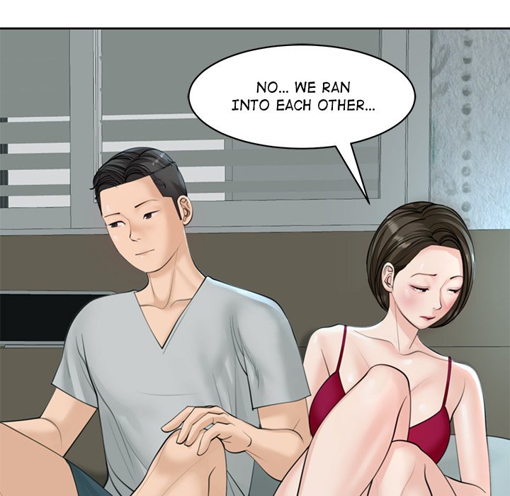 Please Take Care of Her END image