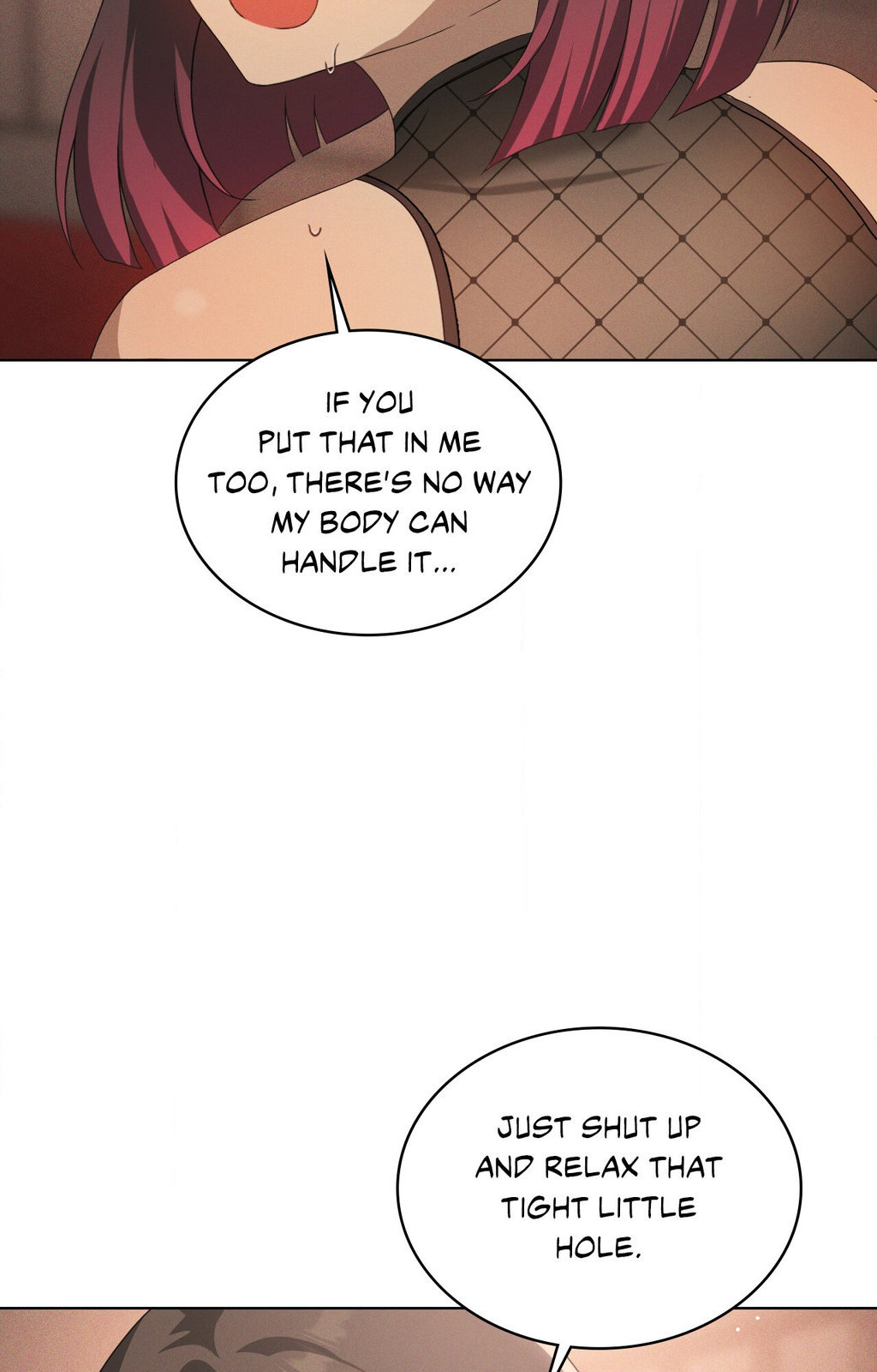 Pleasure up NEW image