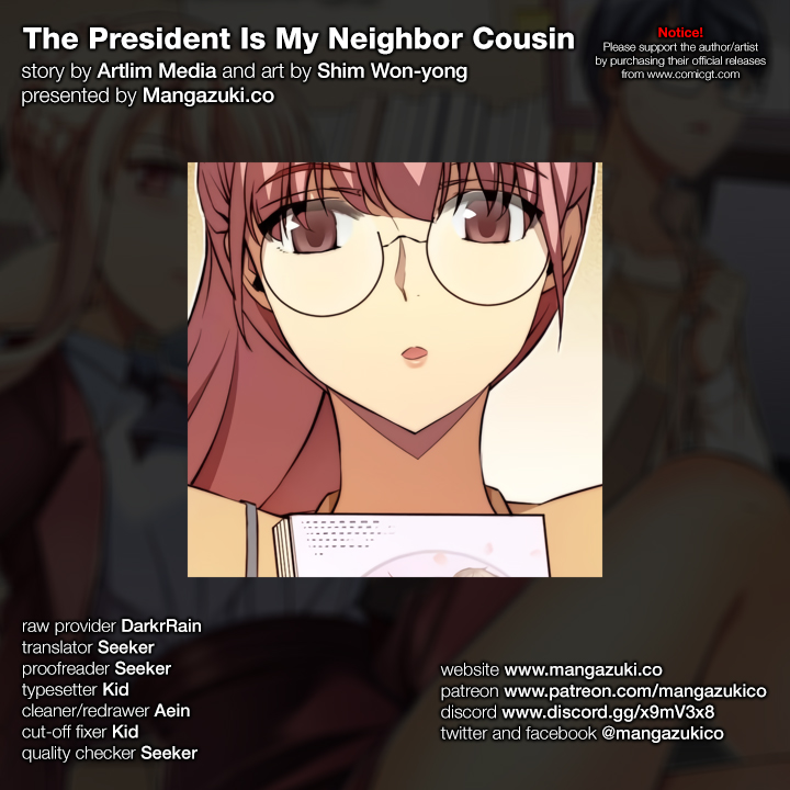 The President Is My Neighbor Cousin image