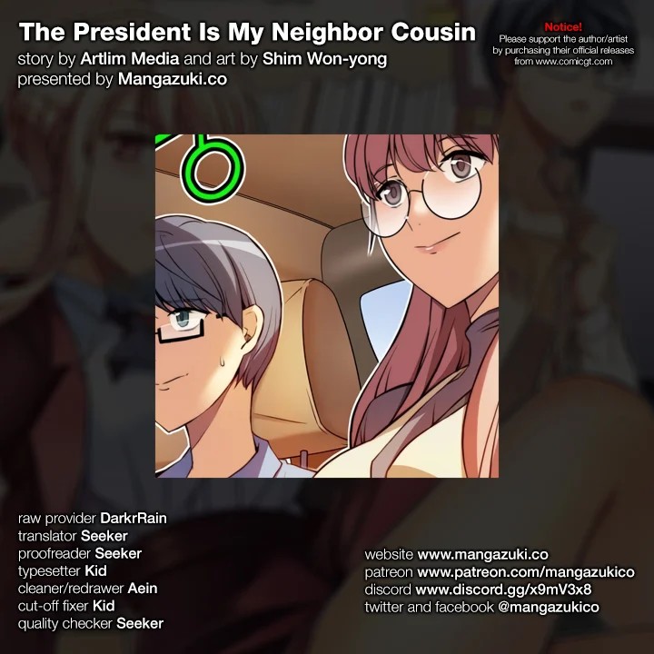 The President Is My Neighbor Cousin image