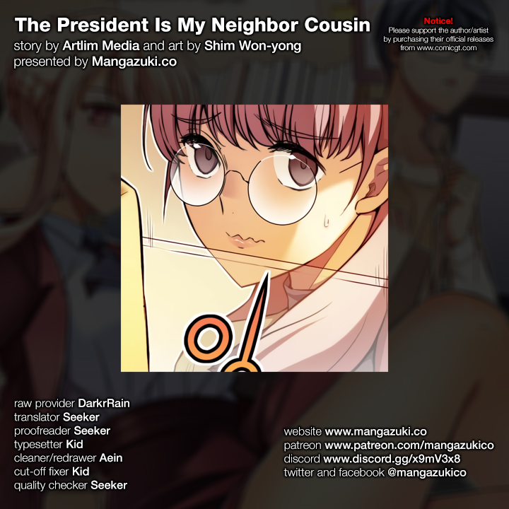 The President Is My Neighbor Cousin image