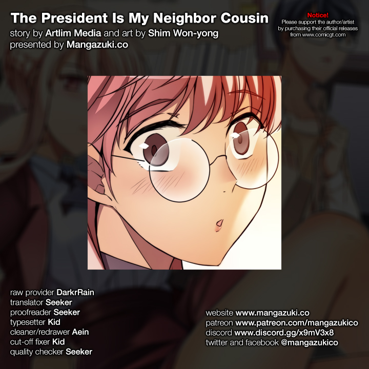 The President Is My Neighbor Cousin image