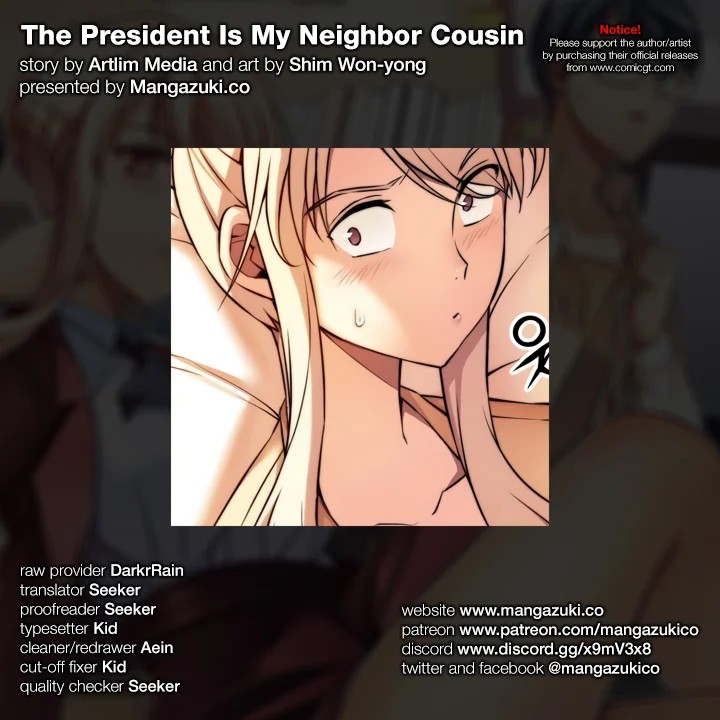 The President Is My Neighbor Cousin image