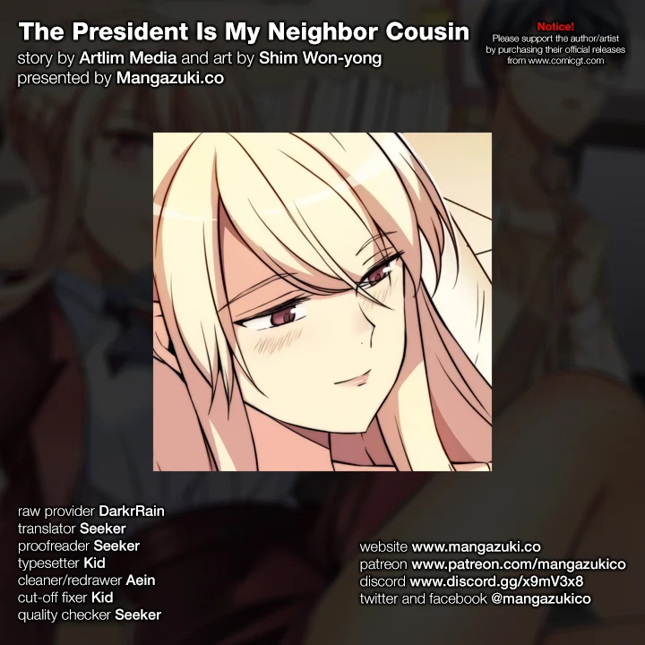 The President Is My Neighbor Cousin image