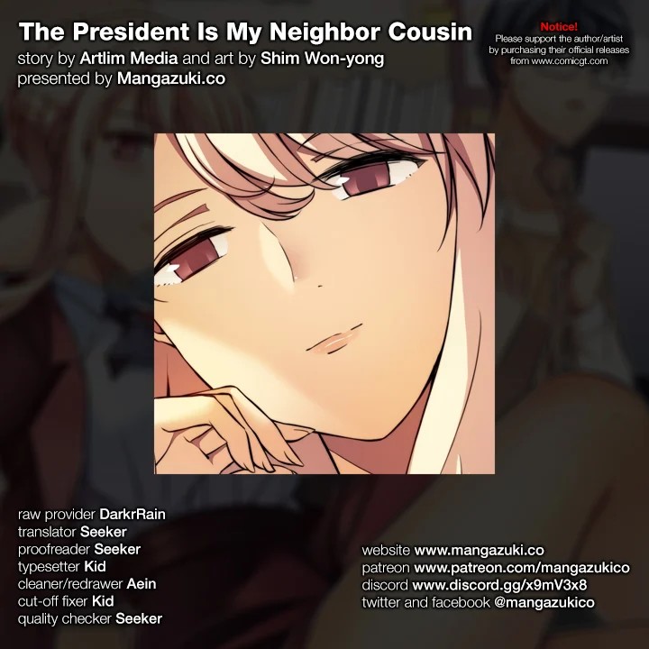 The President Is My Neighbor Cousin image