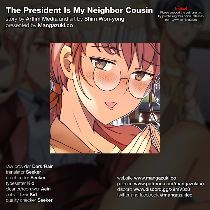 The President Is My Neighbor Cousin image