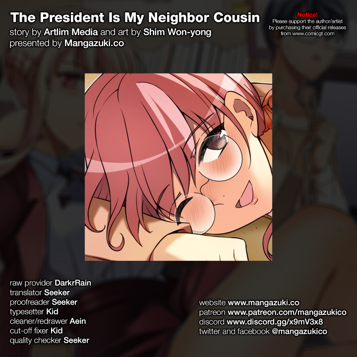 The President Is My Neighbor Cousin image