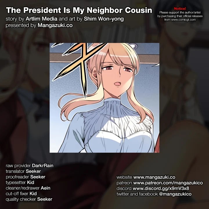 The President Is My Neighbor Cousin image