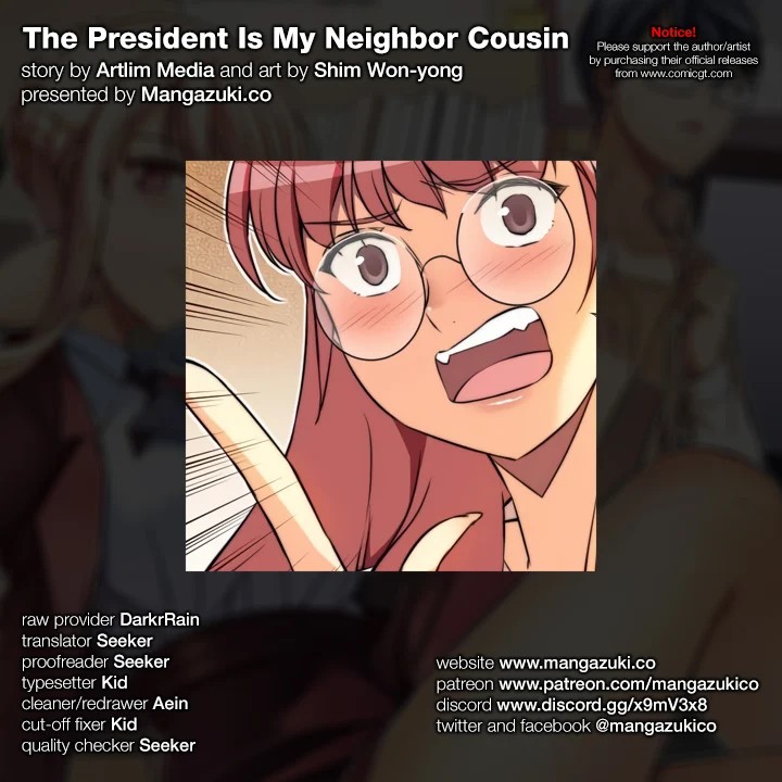 The President Is My Neighbor Cousin image