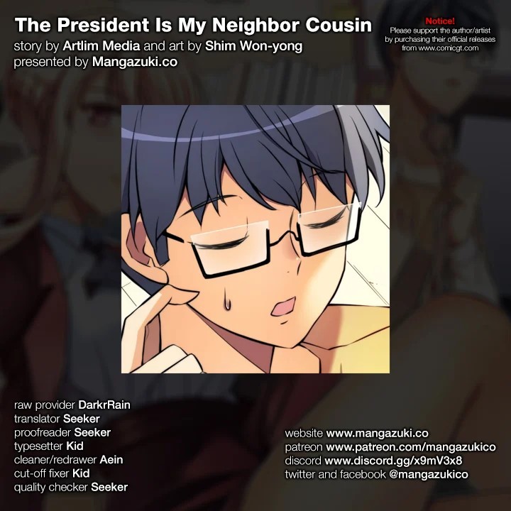 The President Is My Neighbor Cousin image