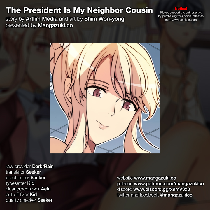 The President Is My Neighbor Cousin image