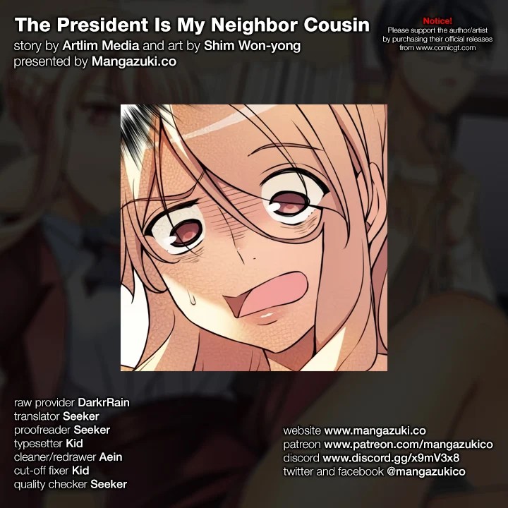 The President Is My Neighbor Cousin image