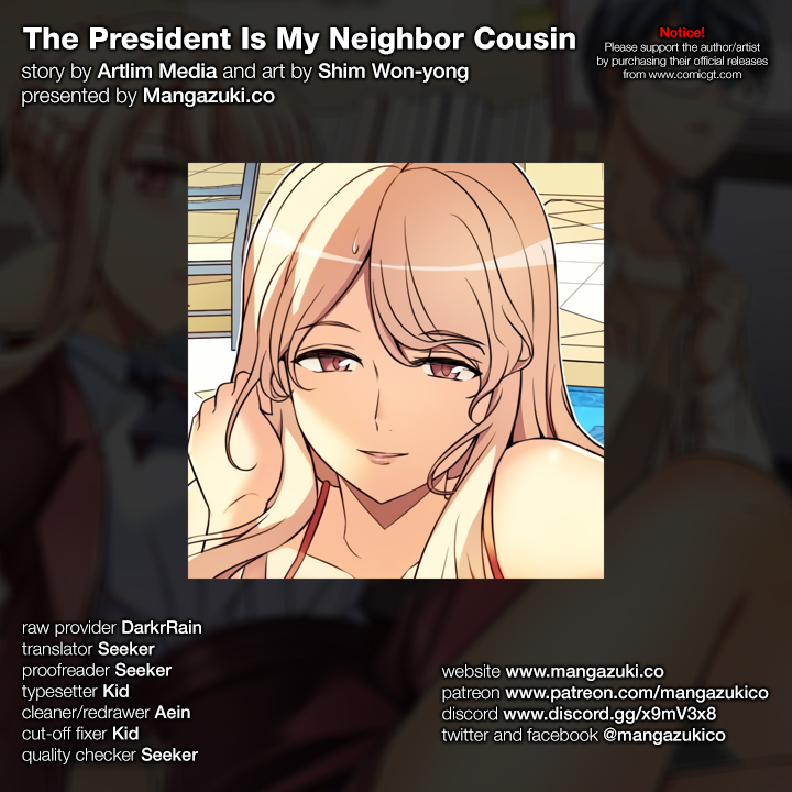 The President Is My Neighbor Cousin image