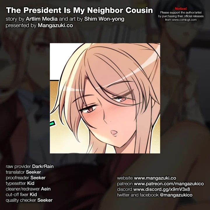 The President Is My Neighbor Cousin image