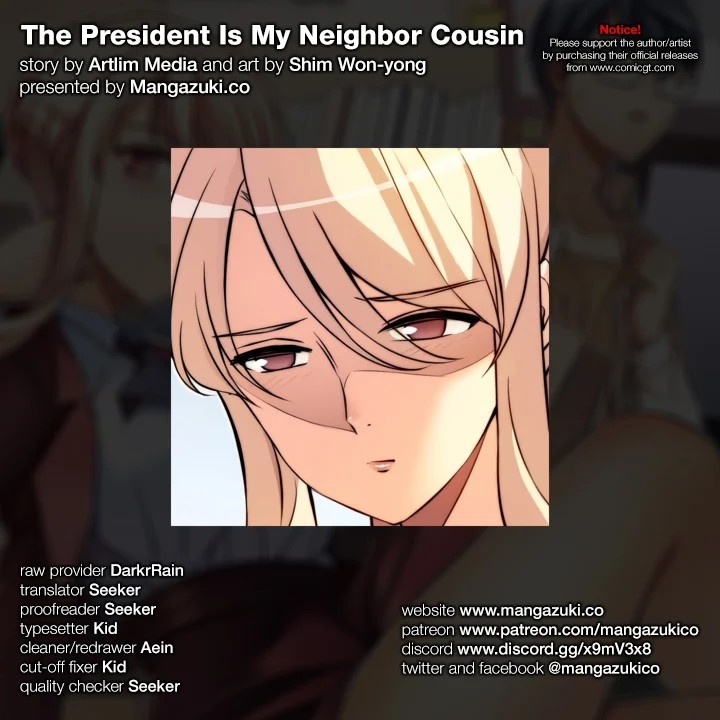 The President Is My Neighbor Cousin image